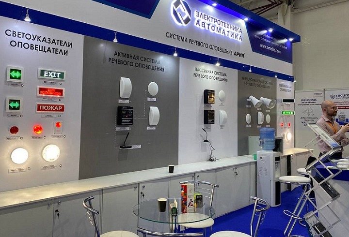 哈薩克斯坦國(guó)際安防展覽會(huì)Securex Kazakhstan(www.69836.cn)