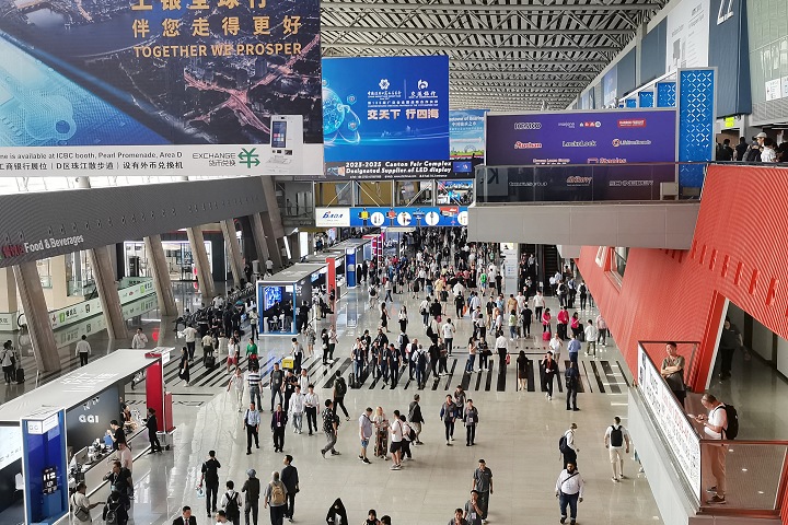 2024年世界航海裝備大會WMEC-中國海洋裝備展覽會將于11月15-18日舉辦(www.69836.cn)