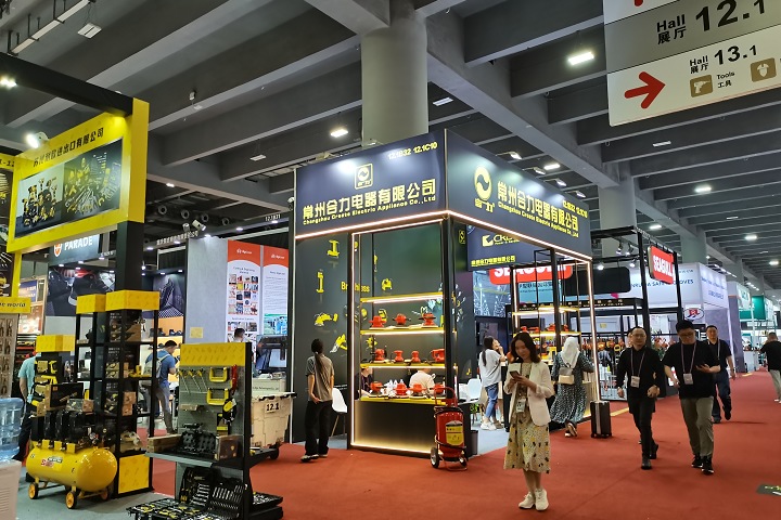 2024年世環(huán)會(huì)【工業(yè)節(jié)能與環(huán)保展】WieTec將于6月3-5日舉辦(www.69836.cn)