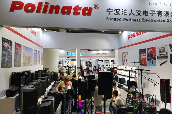 2025年巴西國際電子電力及智能能源展FIEE將于9月9-12日舉辦(www.69836.cn)