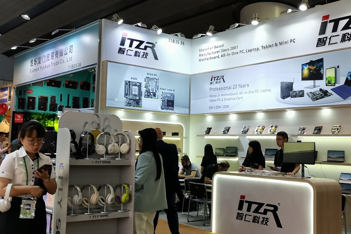 2024年美國拉斯維加斯國際消費品及禮品博覽會將于8月4-7日舉辦(www.69836.cn)