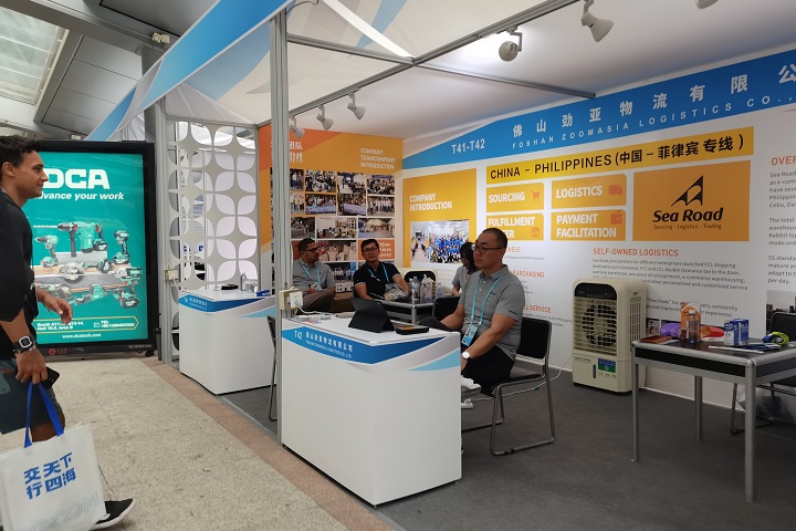 2025年俄羅斯國際運輸與倉儲物流展覽會將于3月18-20日舉辦(www.69836.cn)