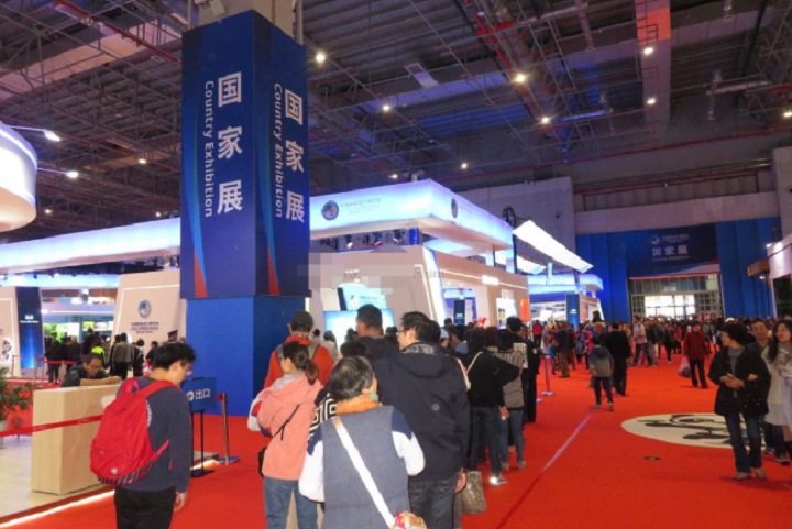 2024上海進博會將于2024年11月5日至10日如期舉行(www.69836.cn)