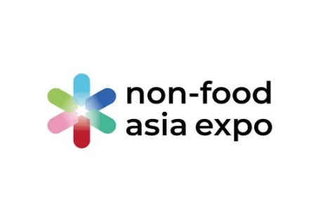 <b>哈薩克斯坦家電、禮品及家庭用品展覽會(huì)HOUSEHOLD EXPO</b>