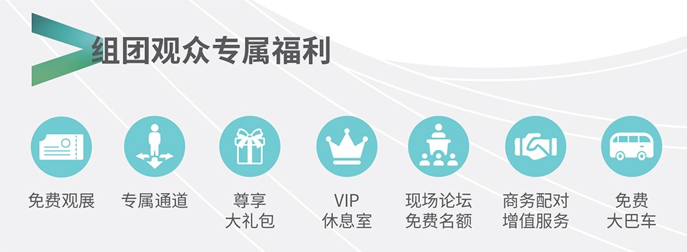 2024中國國際鋁工業(yè)展覽會(www.69836.cn)