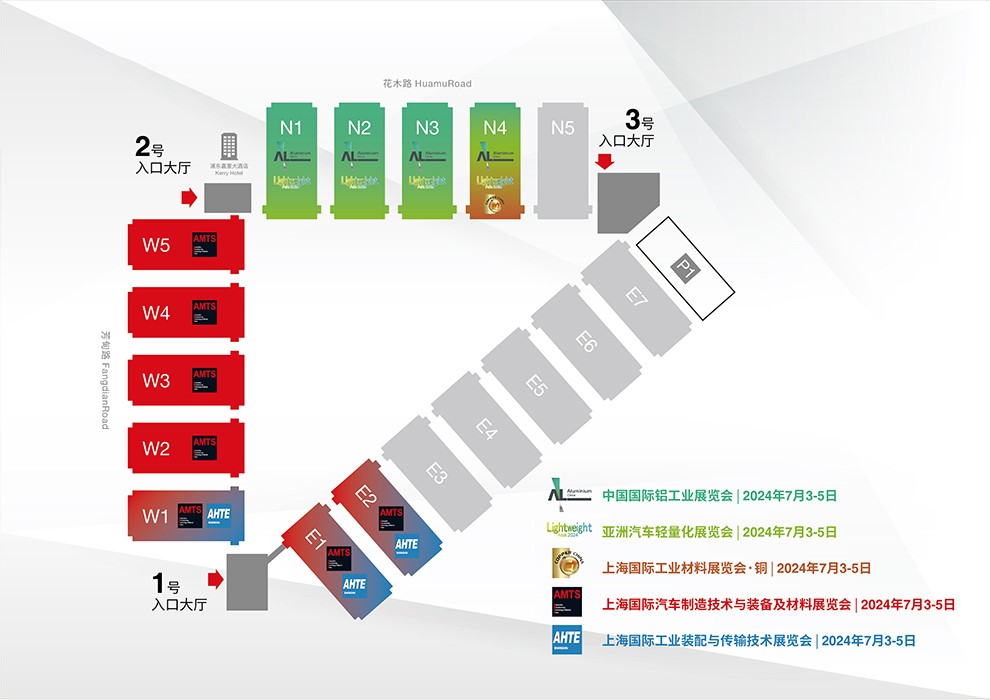 2024中國國際鋁工業(yè)展覽會(www.69836.cn)