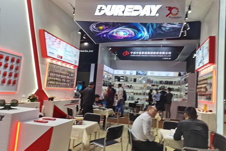 2025年第18屆中東迪拜國際照明展覽會將于1月14-16日舉辦(www.69836.cn)