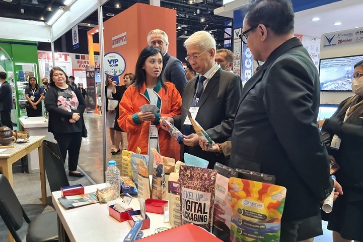 菲律賓國際食品加工與食品包裝展覽會PROPAK Philippines(www.69836.cn)