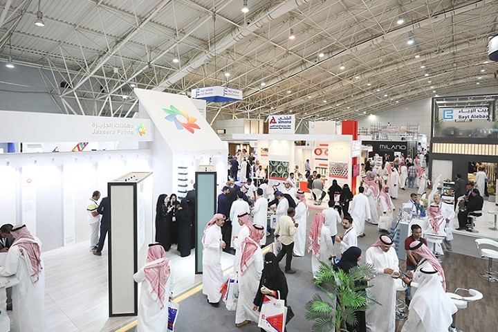 沙特國際電力、照明及新能源展覽會Saudi Energy(www.69836.cn)