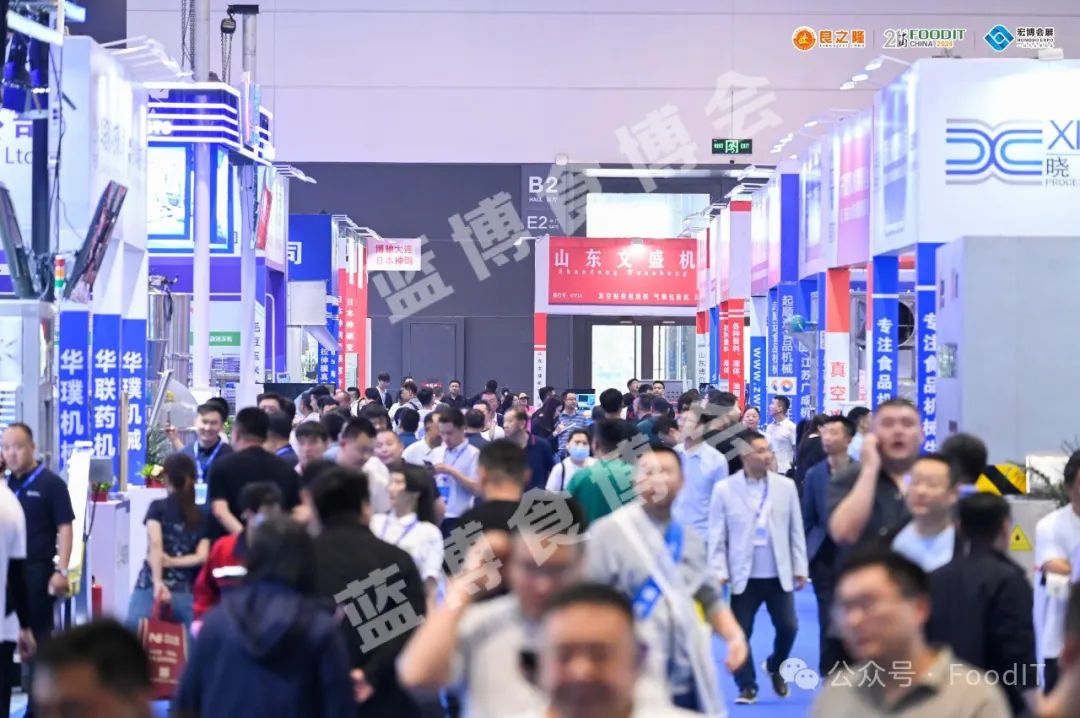 2025第22屆青島食品機(jī)械展(www.69836.cn)