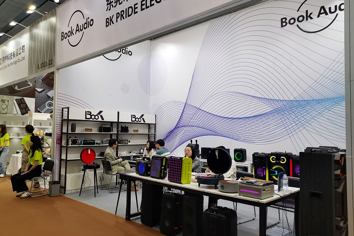 2025年德國紐倫堡電力電子系統及元器件展將于5月6-08日舉辦(www.69836.cn)