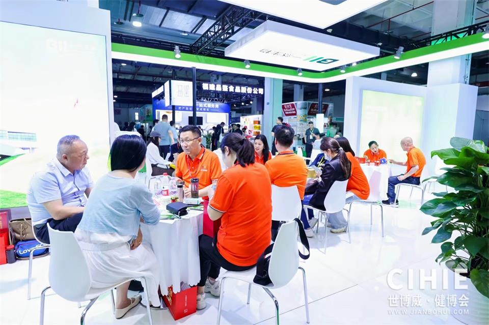 2024上海健康展_營養健康食品展會(www.69836.cn)