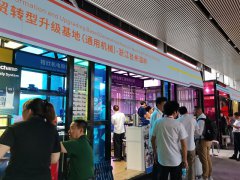 2025年俄羅斯消費(fèi)電子及家用電器博覽會(huì)舉辦時(shí)間是什么時(shí)候？