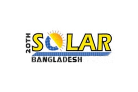 <b>孟加拉太陽能能源暨照明展覽會Solar Bangladesh</b>