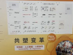 2025俄羅斯國際信息通信技術展覽會SVIAZ什么時候舉辦？