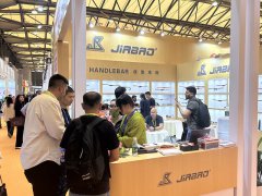 2024美國拉斯維加斯食品配料及添加劑展覽會(huì)將于10月30-31日舉辦