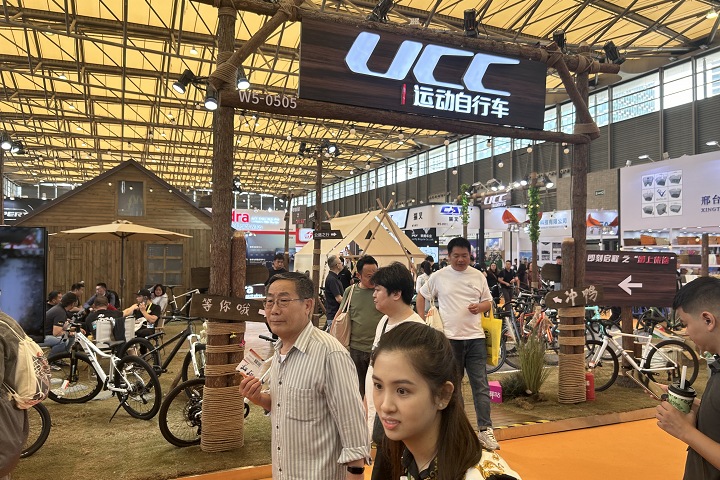 2024法國酒店用品展EQUIPHOTEL開展時間為11月3-7日(www.69836.cn)