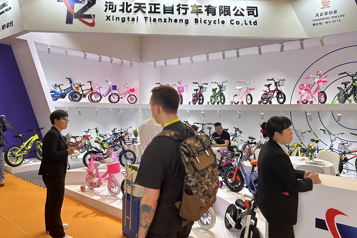 2025年意大利國際包裝展覽會IPACK IMA將于5月27-30日舉辦(www.69836.cn)