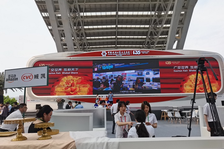 2025第48屆廣州餐飲加盟展GFE將于2月15-17日舉辦(www.69836.cn)