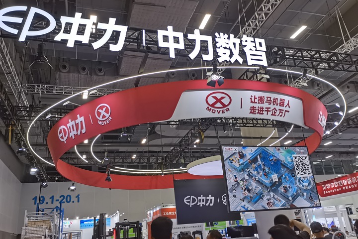 2025年澳大利亞零售展OR將于7月23-24日舉辦(www.69836.cn)