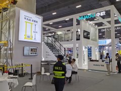 2025第17屆中國制紙展將于6月25-27日舉辦
