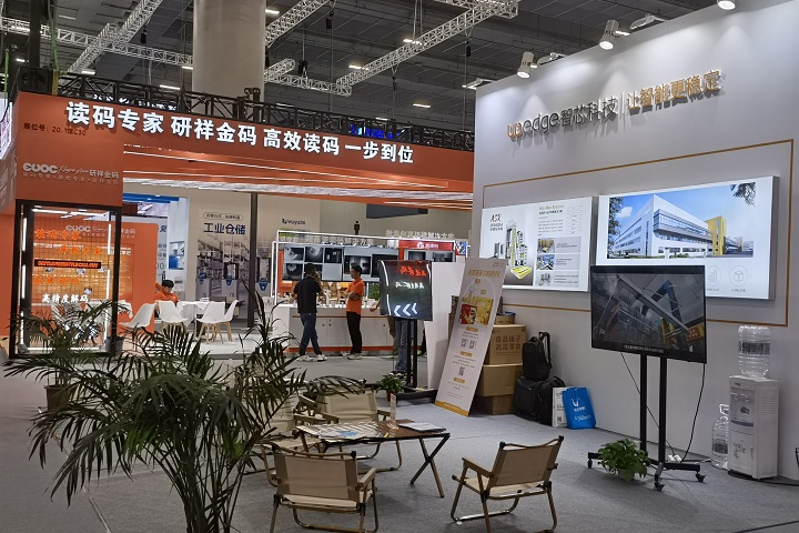 2025年美國面料展Texworld將于1月21-23日舉辦(www.69836.cn)