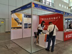 俄羅斯參展必看！2024俄羅斯外貿(mào)收款方式最新最全整理