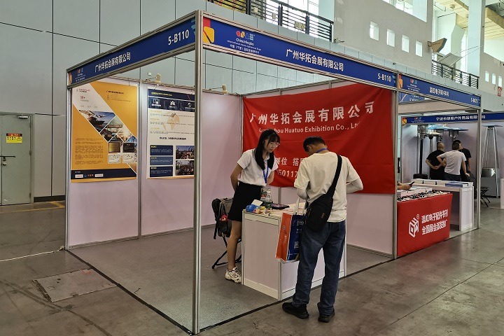 俄羅斯參展必看！2024俄羅斯外貿(mào)收款方式最新最全整理匯總(www.69836.cn)