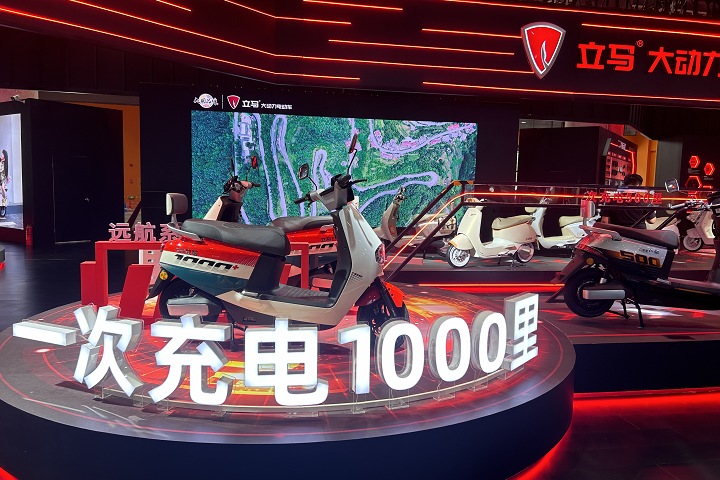 2024年上海電池展CBTC已結束，下屆將于2025年3月7-9日舉辦(www.69836.cn)