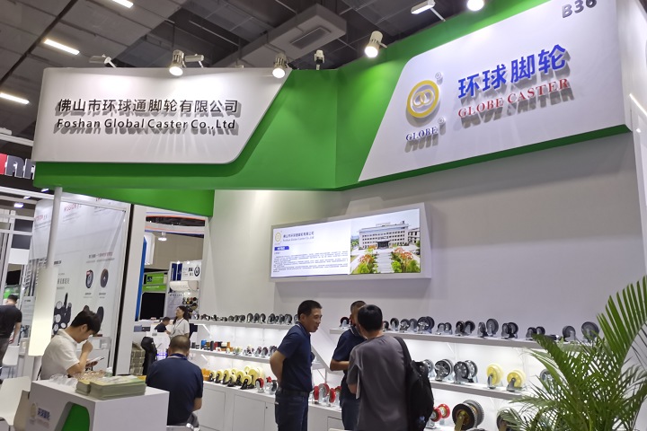 2024年第90屆中國國際醫療器械博覽會CMEF門票預訂中(www.69836.cn)