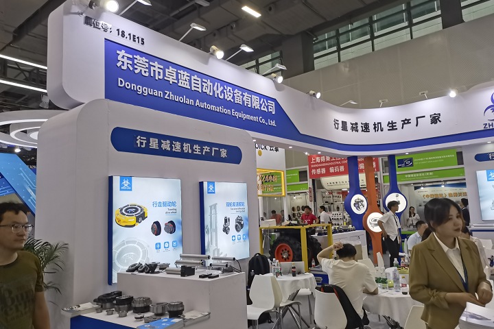 2025年土耳其食品展F Istanbul將于7月2-5日舉辦(www.69836.cn)