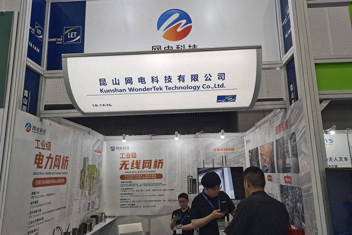 2025年俄羅斯消費品展MosHomeMosHome/MosFit/MosGarden將于4月1-4日舉辦(www.69836.cn)