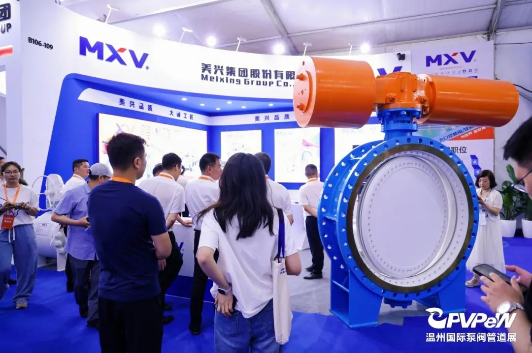 2025第二十屆溫州國際泵閥管道展覽會5月23-25日(www.69836.cn)