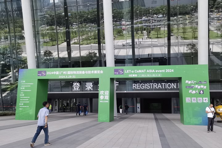 2025年新加坡通訊展GITEX ASIA將于4月23-25日舉辦(www.69836.cn)