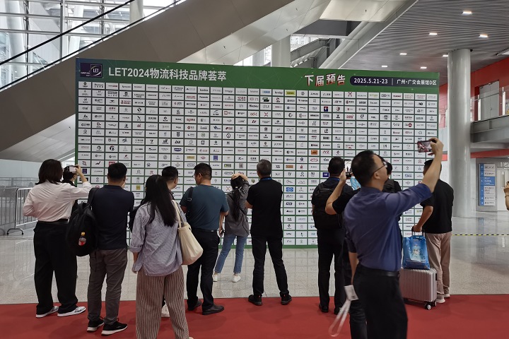 2025年第17屆上海水處理展Clean Water China將于6月25-27日(www.69836.cn)