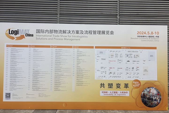 2026年德國分析生化展Analytica將于3月24-27日舉辦(www.69836.cn)