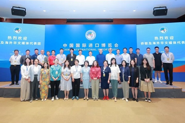 2024上海進(jìn)博會(huì)門票怎么購(gòu)買(www.69836.cn)