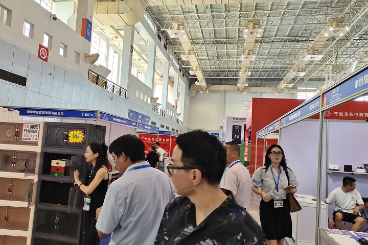 2025年非洲食品配料展Fi Africa將于6月2-4日舉辦(www.69836.cn)