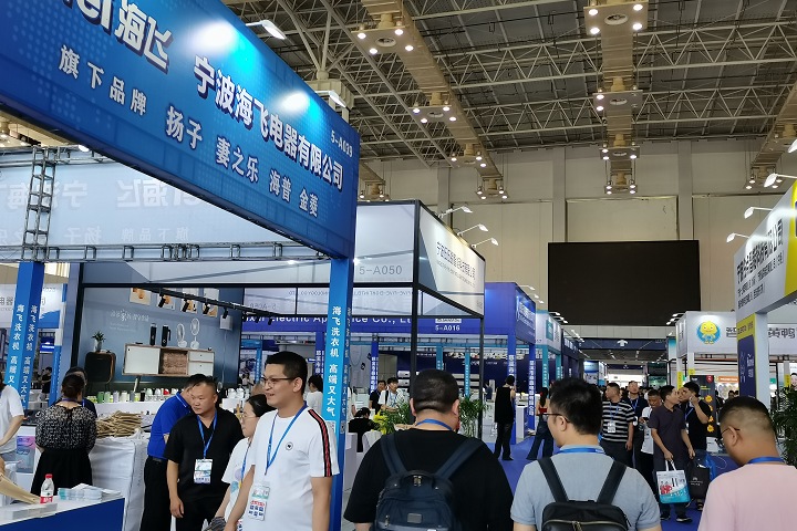 2025年上海自動化展SIA將于3月7-9日舉辦(www.69836.cn)