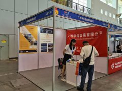 2024第七屆進博會CIIE門票已經(jīng)開放申請注冊啦！