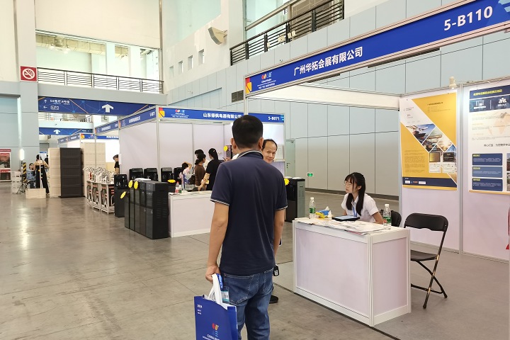 2025土耳其食品展F Istanbul將于7月2-5日舉辦(www.69836.cn)