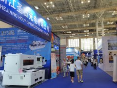 2025年伊朗醫(yī)療展IRAN HEALTH-展會(huì)介紹-市場背景-展出內(nèi)容