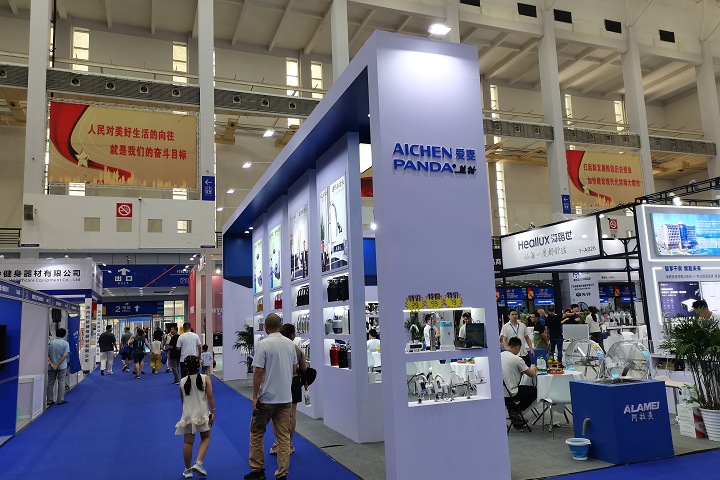 2025俄羅斯工業展INNOPROM-展會介紹-展會回顧-展會優勢(www.69836.cn)