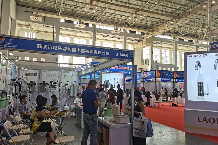 2025年德國法蘭克福數(shù)據(jù)中心展覽會Data Centre World將于6月4-5日在德國法蘭克福國際會展中心舉辦(www.69836.cn)