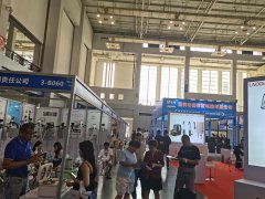 2025年俄羅斯國際通訊通信展覽會SVIAZ ICT將于4月22-25日在莫斯科紅寶石展覽中心