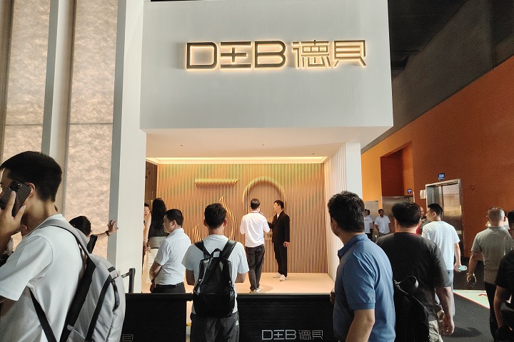 2025年德國紐倫堡電力電子系統及元器件展覽會PCIM Europe將于5月6-8日在德國紐倫堡會展中心舉辦(www.69836.cn)