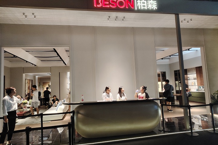 2025中國臺灣臺北電腦展覽會COMPUTEX TAIPEI-展會介紹-展會地位-展品范圍(www.69836.cn)
