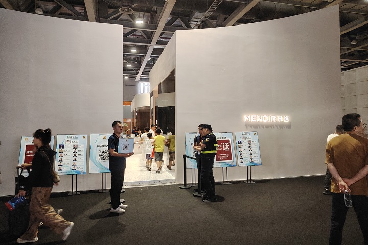 2025年德國科隆廣播電視通訊展覽會ANGA COM將于6月3-5日在德國科隆國際會展中心舉辦(www.69836.cn)