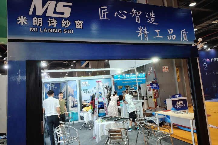 2025年越南國際電力設備與技術展覽會ETE將于7月16-18日在越南胡志明西貢會展中心舉辦(www.69836.cn)