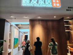 科隆展覽、Traya和Wakeni攜手將于2025年9月24日至27日在雅加達國際展覽中心（JIE